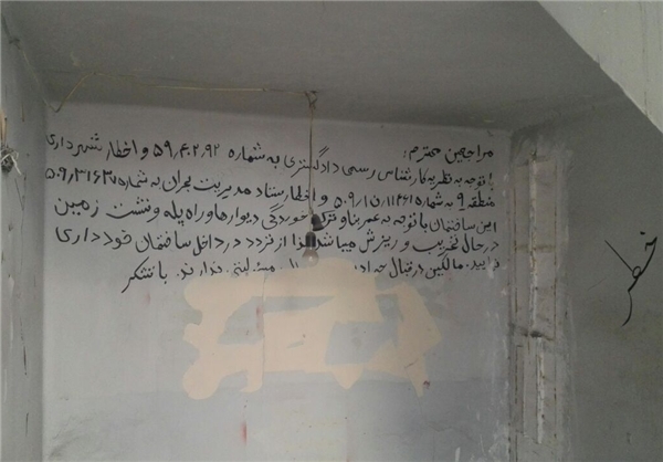 خطر دفن شدن در کمین مراجعان به مطب آقای پزشک + تصاویر