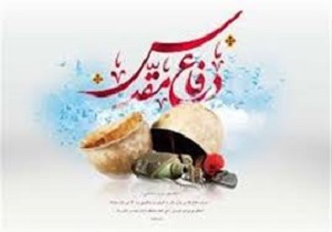برگزاری همایش رزمندگان دوران دفاع مقدس در خلخال