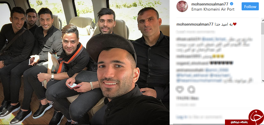 تصویری از کاروان پرسپولیس در راه دبی