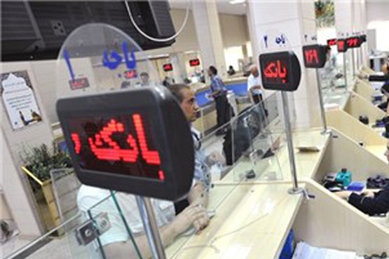 رونق صنایع کشور در پی کاهش نرخ سود بانکی
