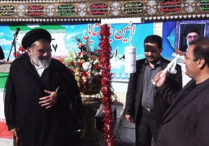 زنگ آغاز سال تحصیلی جدید در بافق به صدا در آمد