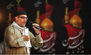 نوحه انا مظلوم حسین نزار القطری + دانلود