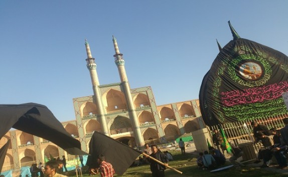 محرم 96 در یزد کجا برویم؟