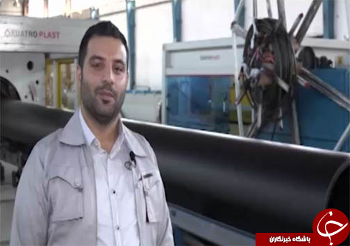 پلی اتیلن  فرصت سرمایه گذاری در صنعت، آب و کشاورزی