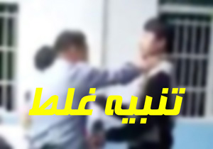 خبر