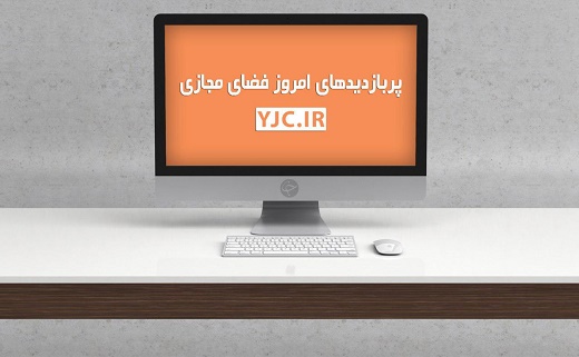 فیلم تکان‌دهنده از خشونت یک پدر با پسر بیمار خود در مکه/ جنجال توییتری عضو شورای شهر تهران/ لحظه هدف قرار گرفتن چند داعشی توسط تانک ارتش سوریه