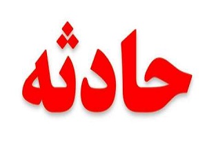 تصادف مزدا و کامیون در جاده فولادمحله – کیاسر