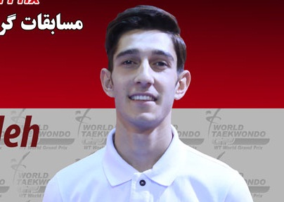 مدال برنز گرندپری بر گردن عاشورزاده