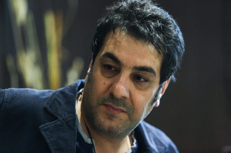 چگینی