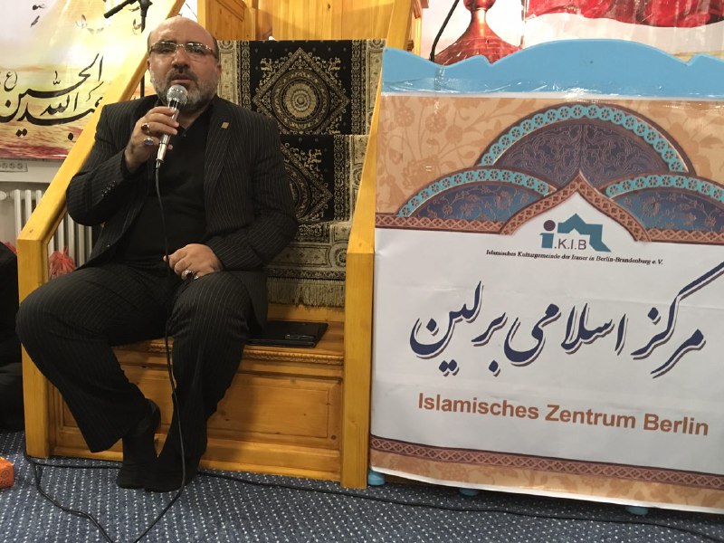 عزاداری دهه اول محرم در مرکز اﺳﻼمی ﺑﺮﻟﻴﻦ +تصاویر