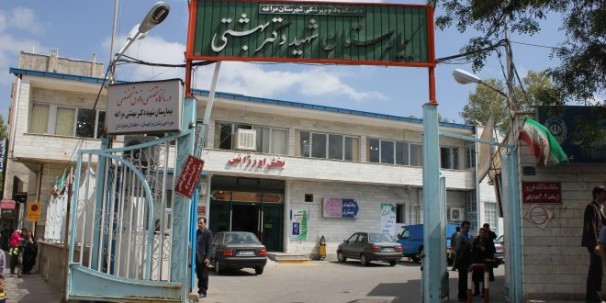 دست خیر،خیر مراغه ای در درمان هزار بیمار