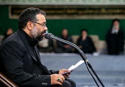 مداحی شب عاشورا محمود کریمی دربیت رهبری