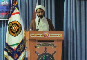 قدردانی از خادمان حسینی در  رشت