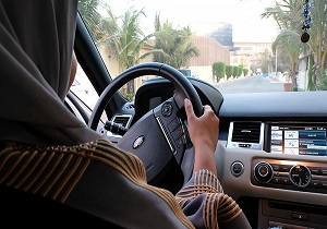 راه‌اندازی نخستین آموزشگاه رانندگی بانوان در عربستان
