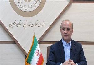 خرید کشمش بصورت بیع شرط