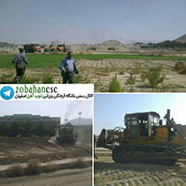 عملیات بهسازی چمن ورزشگاه فولادشهر اصفهان 2 ماه به طول می انجامد