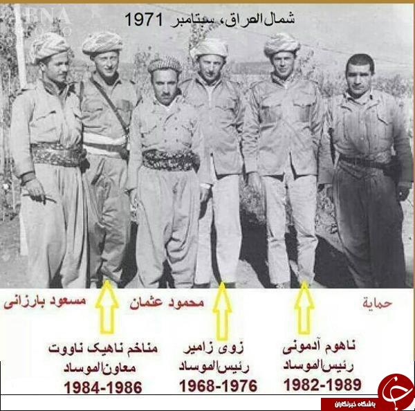 چرا بارزانی دم به تله صهیونیست&zwnj;ها داد؟