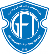 ثبت قرارداد دستيار اول فيروز كريمى