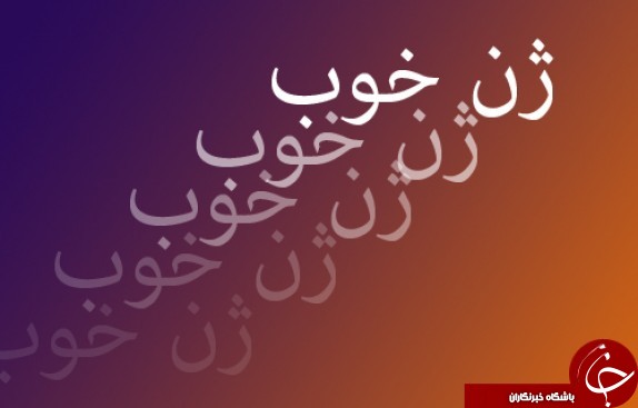 از ژن&zwnj; خوب شهدا تا انهدام استحکامات و خودرو&zwnj;های زرهی داعش در حومه دیرالزور