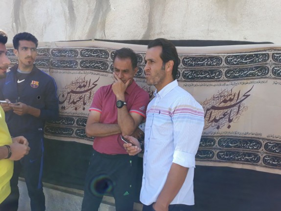 بسته اهم اخبار