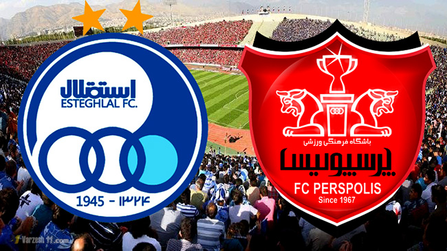بسته اهم اخبار