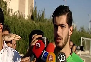 گزارشی از تمرین امروز تیم ملی 10 مهر 96 + فیلم