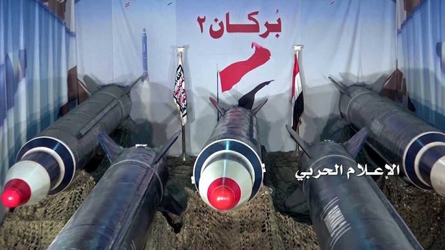 موشک&zwnj;های ارتش و انصار الله یمن را بهتر بشناسیم/آتشفشان&zwnj;های ارتش وانصار الله یمن با موشک قدرتمند 