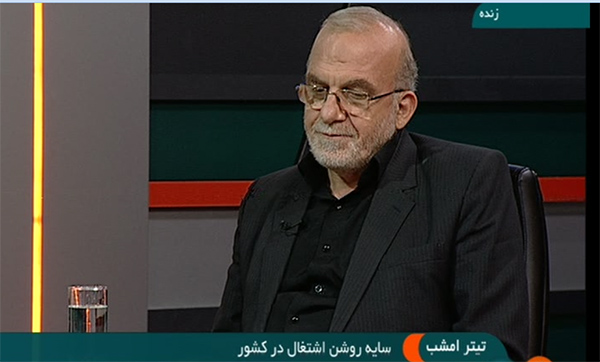 تیتر امشب/ سياست&zwnj;های برون&zwnj;رفت از معضل بيكاری
