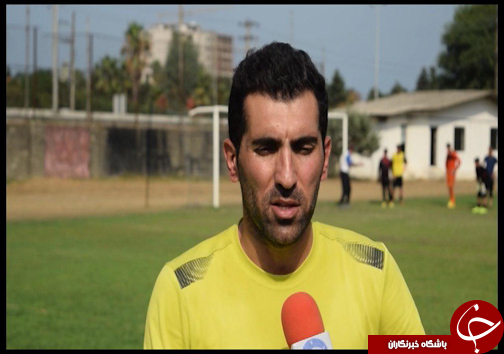 شهر سنگربانان شهر سنگربانان