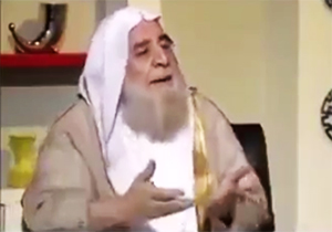 سخنان شیخ عدنان مفتی عربستانی، درباره امام حسین (ع)
