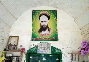 نمایی از مزار سیدعلی قاضی (ره) در قبرستان وادی السلام + فیلم