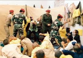 11 محرم الحرام روز تجلیل از اسرا و مفقودین