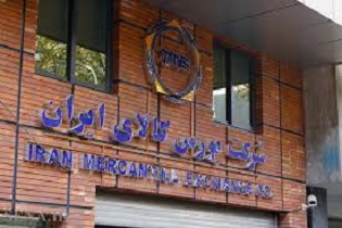 جای خالی شیرخام در بورس کالا احساس می‌شود