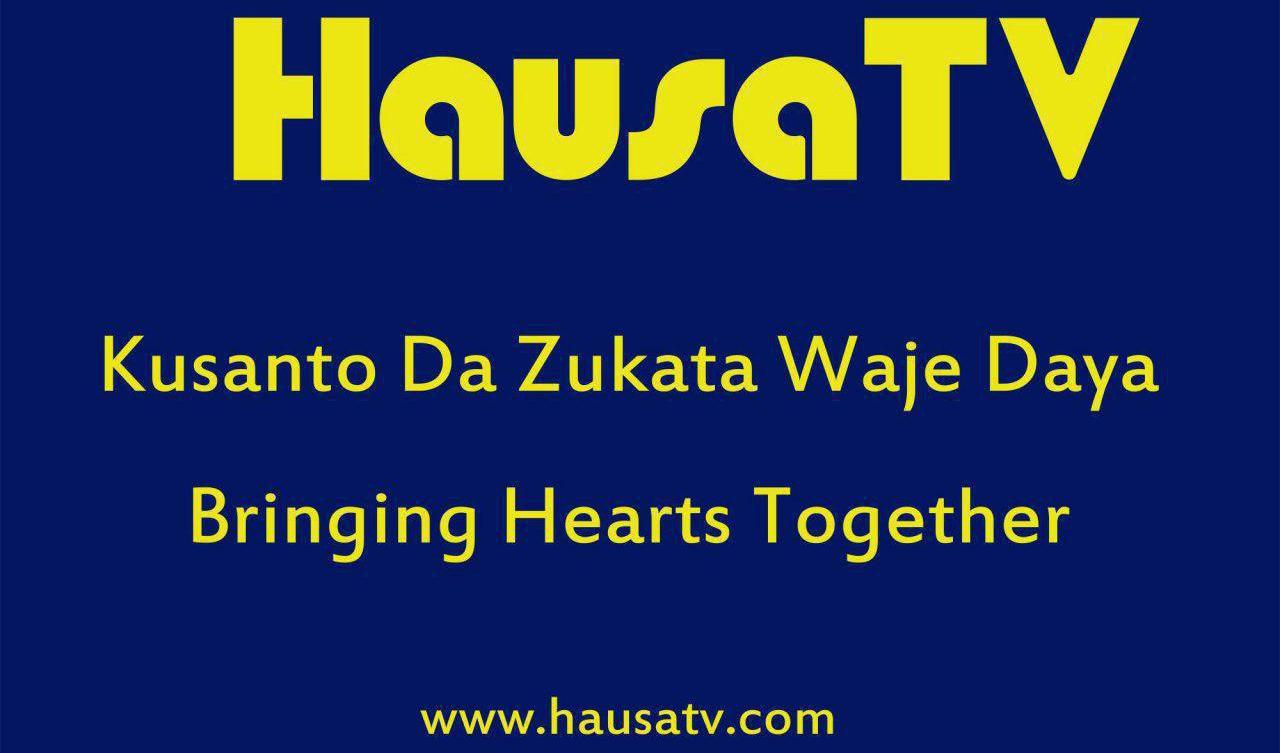 پخش آزمایشی شبکه تلویزیونی ماهواره&zwnj;ای Hausa TV آغاز شد