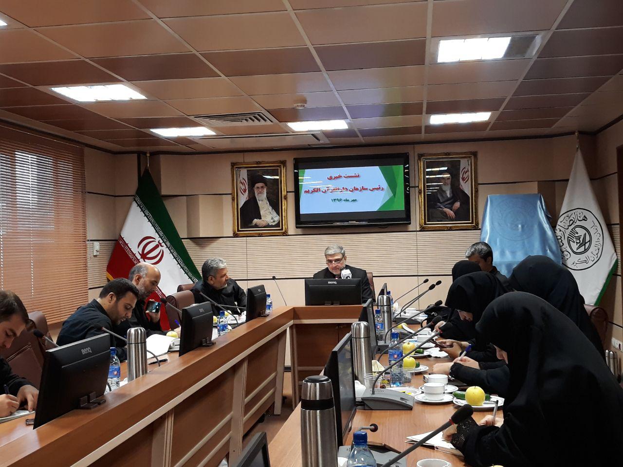نشست تشریح فعالیت های شش ماهه اول سازمان دارالقران برگزار شد