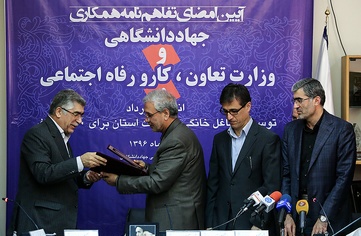 ورود جهاد دانشگاهی&zwnj; به حوزه اشتغال/ صدور مجوز مشاغل&nbsp;خانگی برای&nbsp;یک میلیون و 560 هزار نفر&zwnj;