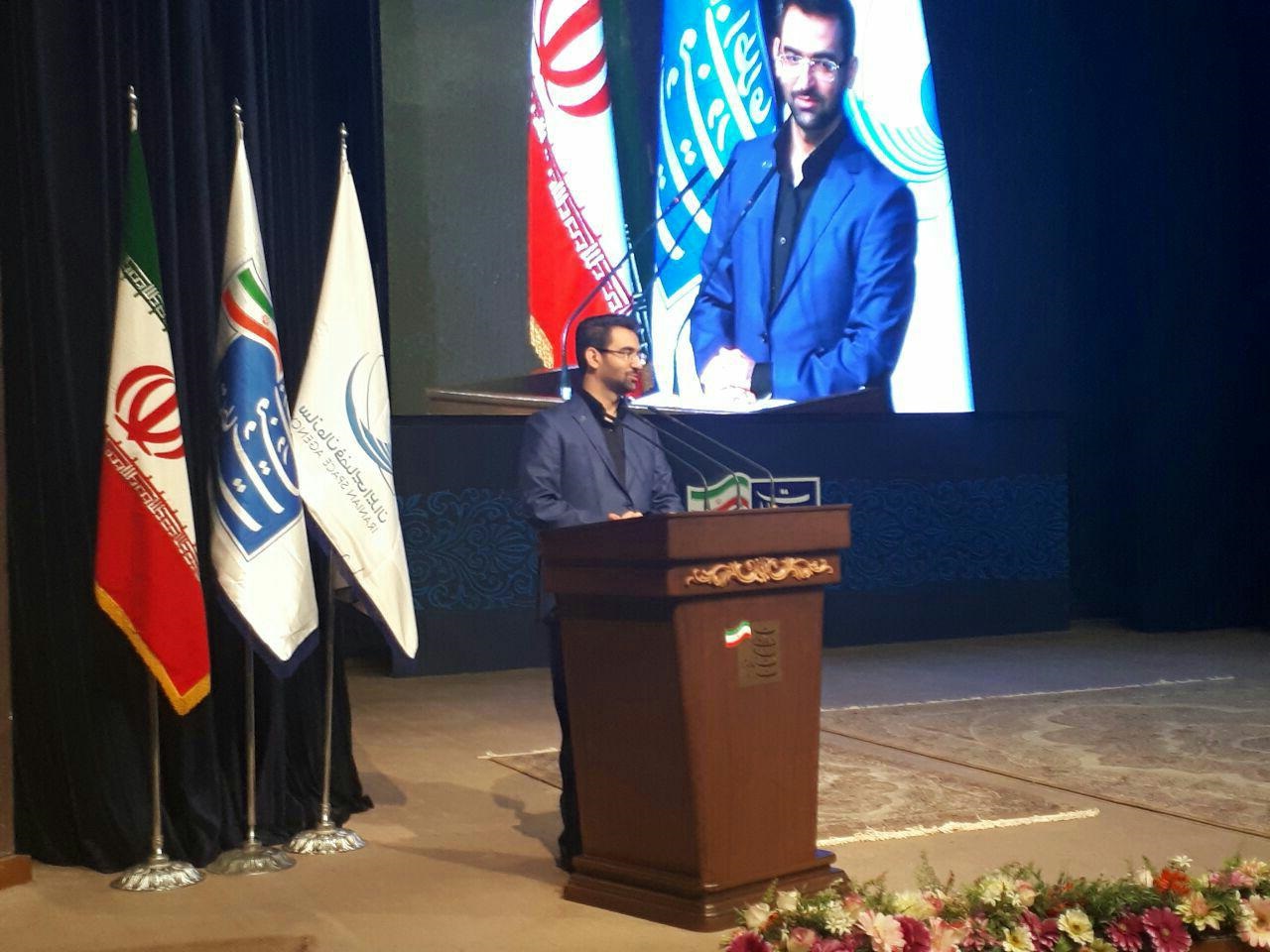 سخنان چالشی وزیر ارتباطات در حوزه فضا ؛ امیدوارم سال آینده به جای بهره برداری بگوییم چه کردیم و کجا قرار داریم!