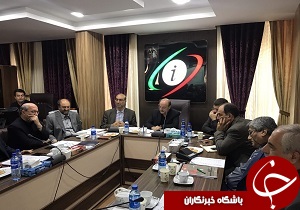 تاکید بر راه اندازی مرکز سرمایه گذاری