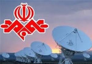 جدول پخش 11مهر  برنامه های سیمای مرکز گیلان