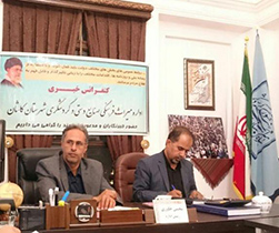 رونمایی ازکتاب کارآفرین برتر کاشانی در مشهد اردهال کاشان