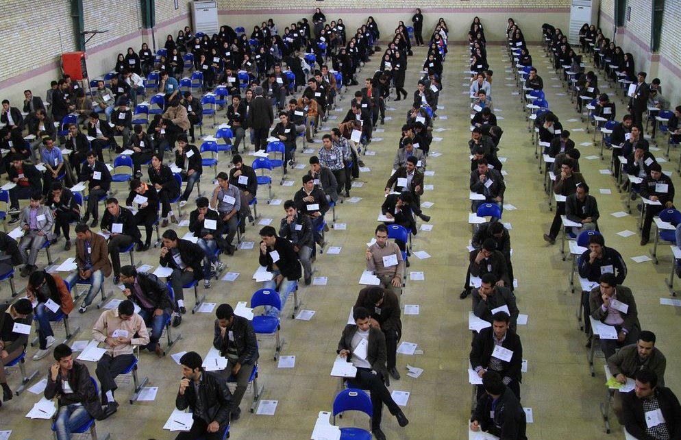 اعلام اسامی پذیرفته شدگان ارشد رشته های علوم پزشکی دانشگاه آزاد