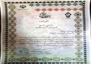 تقدیر رییس فدراسیون ورزش‌های همگانی کشور از حسین فاضلی دونده صاحب نام رامسری
