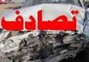 انتقال بیمار قطع عضو به شیراز/ پرواز بالگرد سپاه پاسداران هرمزگان