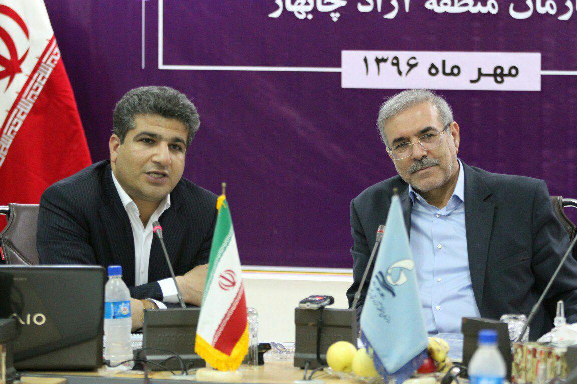 راه اندازی مرکز منطقه ای آیورا در منطقه آزاد چابهار