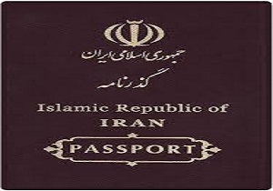 اعتبار ویزای اربعین سه ماهه است