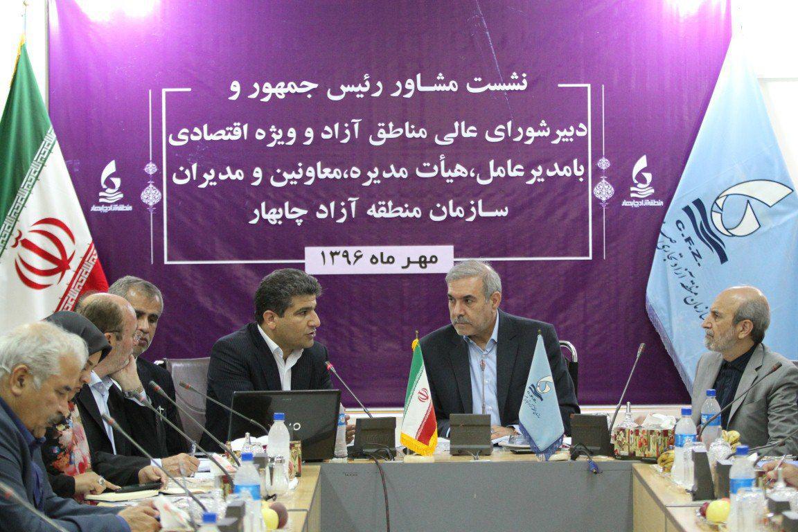 چابهار یکی از نقاط بسیار مهم و استراتژیک کشور است