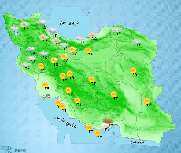 آب و هوای 12 مهر ماه/ رگبار و رعدوبرق در برخی مناطق کشور