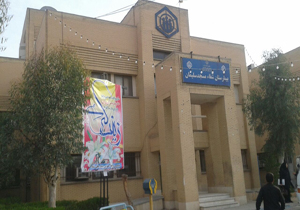انتظار طولانی بیماران برای درمان! + فیلم