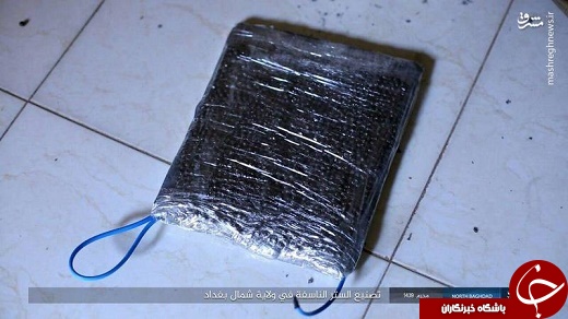 مراحل ساخت جلیقه انتحاری توسط داعش +تصاویر