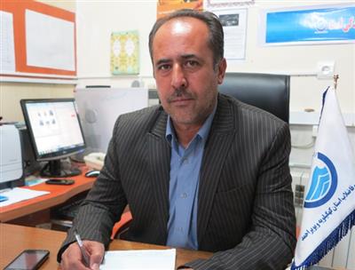 خدمات ۲۲ گانه سامانه الکترونیک آبفای استان کهگیلویه و بویراحمد